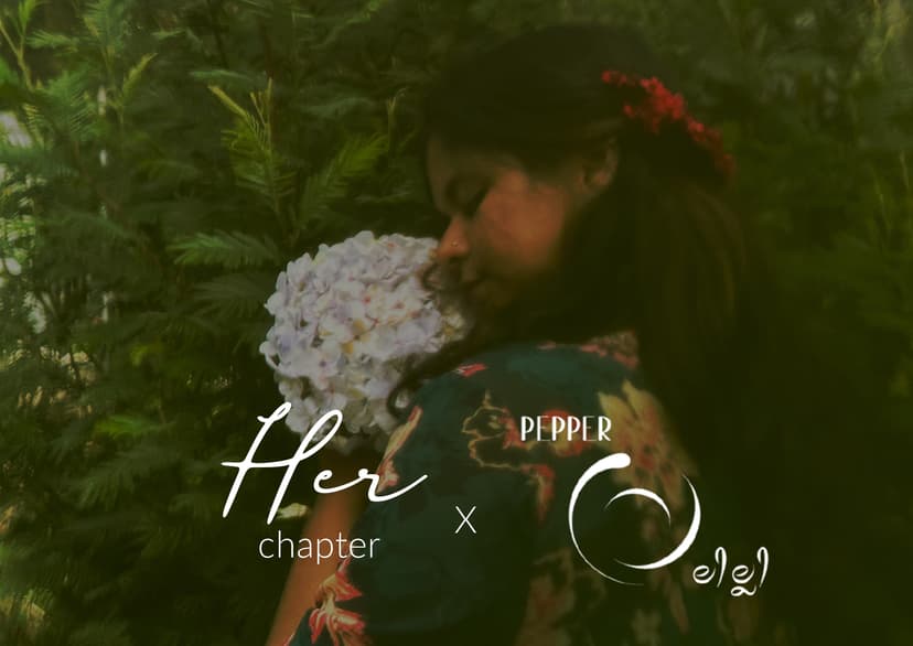 Her Event