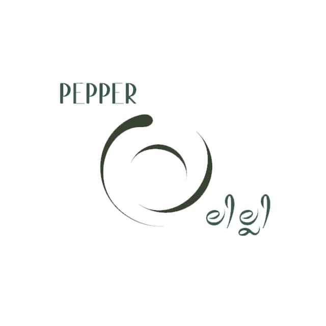 Pepper and Lilly Logo